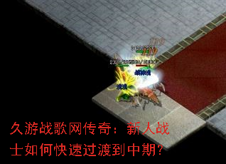 ����ս�������棺����սʿ��ο��ٹ��ɵ����ڣ�