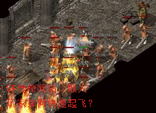 SF������վ��ɢ�������ο�����ɣ�