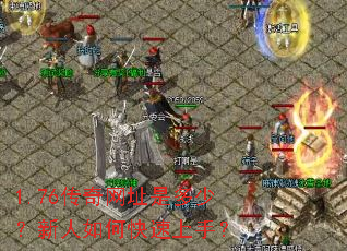 1.76������ַ�Ƕ��٣�������ο������֣�