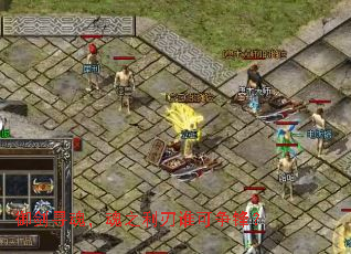 ����Ѱ�꣬��֮����˭�����棿