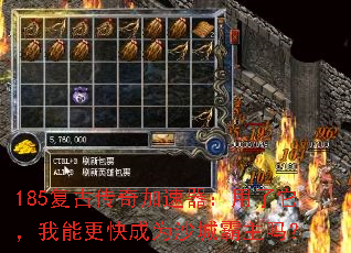 185���Ŵ���������������������ܸ����Ϊɳ�ǰ�����