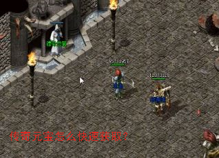 ����Ԫ����ô���ٻ�ȡ��