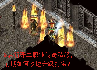 8���¿���ְҵ����˽����ǰ����ο��������򱦣�