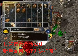 1.80�������¹��⣺������ο��������򱦣�