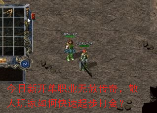 �����¿���ְҵ���⴫�棬ɢ�������ο����𲽴��