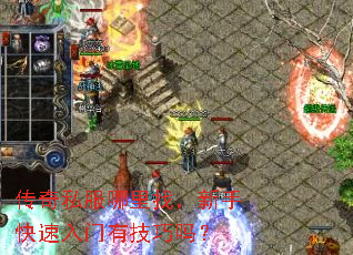 ����˽�������ң����ֿ��������м�����