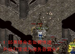 1.85Ӣ�ۺϻ���ο��������򱦳�Ϊ������������