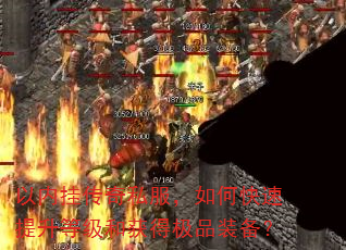 ���ڹҴ���˽������ο��������ȼ��ͻ�ü�Ʒװ����