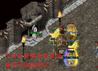 ����˽���������ҵ����׵Ĺ�����վ��