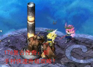 176���Ŵ��棺���ִ�����������ԣ�