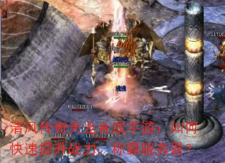 ��紫�������ϳ����Σ���ο�������ս�����ưԷ�������