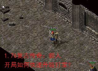 1.76���Ŵ��棺���˿�����ο��������򱦣�