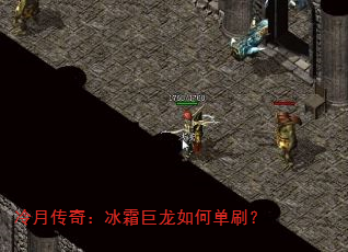 ���´��棺��˪������ε�ˢ��