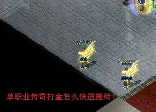 ��ְҵ��������ô���ٰ�ש��