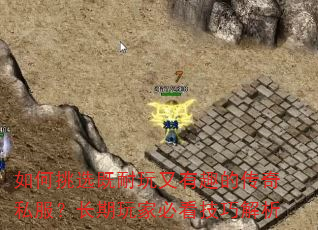 �����ѡ����������Ȥ�Ĵ���˽����������ұؿ����ɽ���