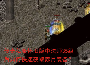 ����˽�����ɰ��з�ʦ35������ο��ٻ�ȡ����װ����