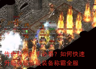 ����˽�����ֱؿ�����ο���������ȡ����װ���ư�ȫ��