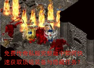 ��Ѵ���˽������������ο��ٻ�ȡ����װ������������