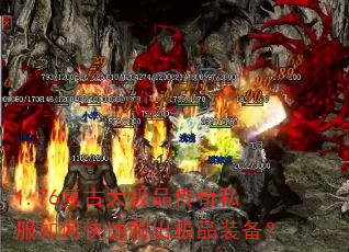 1.76���Ŵ�Ʒ����˽����ο���ˢ����Ʒװ����