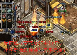 ����˽����̬��SF����ο��ٻ��������װ������Ԫ����