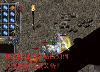 ����һ�����˽����ο���ˢ������װ����