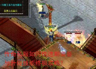 ����˽����ο���ˢװ�������������ռ����ԣ�