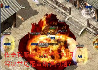 ����˽�������������ν���������ô������⣿