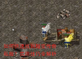 ��ο����ҵ����䴫��˽����ʵ�ü���ȫ����