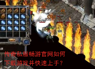 ����˽�����ι������������Ϸ���������֣�