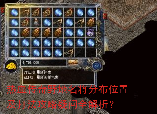 ��Ѫ����Ұ�������ֲ�λ�ü��򷨹�������ȫ������