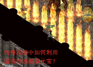 ����˽�����������©������ˢȡԪ����