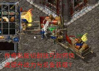 ����˽���и����ο�������ս����װ����ȡ��