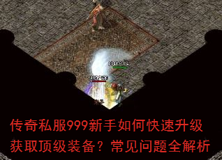 ����˽��999������ο���������ȡ����װ������������ȫ����