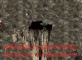 ����˽����̬�������ο��ٻ�ȡ����װ�������ֶ��ҹ��Է���