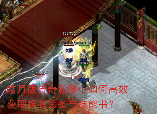 ��°洫��˽������θ�Ч��ȡϡ��װ���뼼���飿