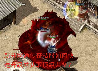 �¿���ͨ����˽����ο�����������ȡ����װ����