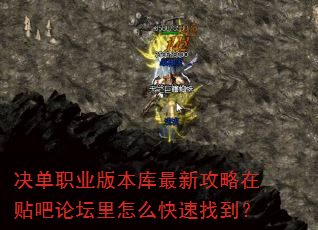 ����ְҵ�汾�����¹�����������̳����ô�����ҵ���