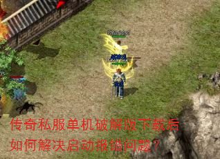 ����˽�������ƽ�����غ���ν�������������⣿