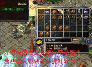 ��ο������ͳ�ֵ����˽��ƽ̨��ȡ�߼�װ��������ս����