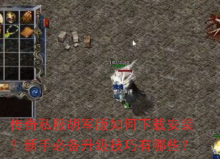 ����˽��������������ذ�װ�����ֱر�������������Щ��