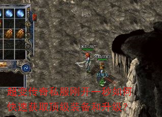 ���䴫��˽���տ�һ����ο��ٻ�ȡ����װ����������