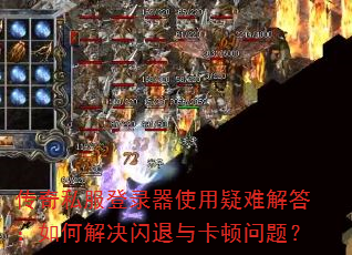 ����˽����¼��ʹ�����ѽ����ν�������뿨�����⣿