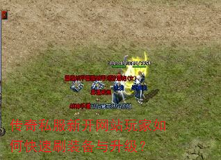 ����˽���¿���վ�����ο���ˢװ����������