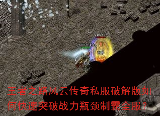 ����֮·���ƴ���˽���ƽ����ο���ͻ��ս��ƿ���ư�ȫ����