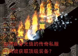 ��������ֵ�Ĵ���˽���и�Ч��ȡ����װ����