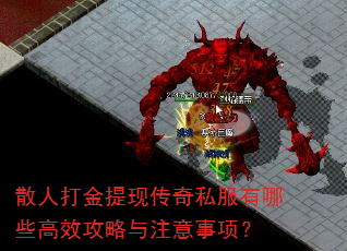 ɢ�˴�����ִ���˽������Щ��Ч������ע�����