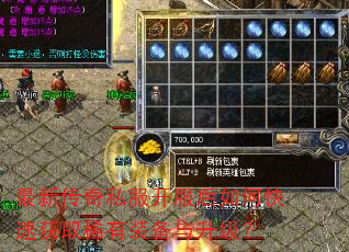 ���´���˽����������ο��ٻ�ȡϡ��װ����������