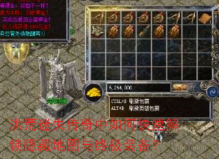 �����ʧ��������ο��ٽ������ص�ͼ���ռ�װ����