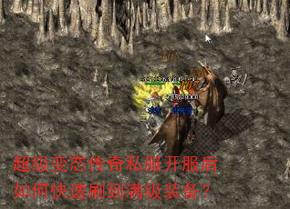 ������̬����˽����������ο���ˢ������װ����