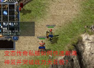 ��̬����˽����ο���ˢ����װ��ͻ��ս���컨�壿